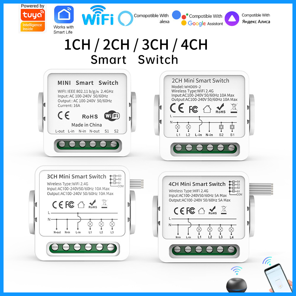 Smart Home Networking - 투야 와이파이 스마트 스위치 1/2/3/4갱 4방향