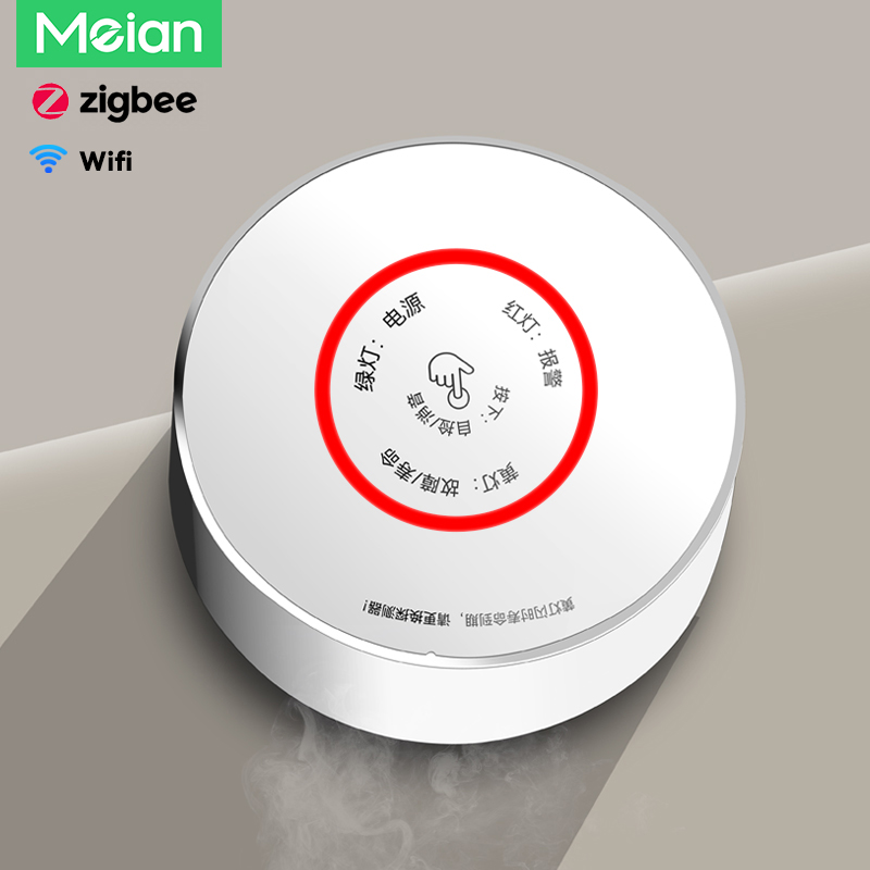 Smart Home Blog - Meian Zigbee 가스 감지기 Tuya Wifi