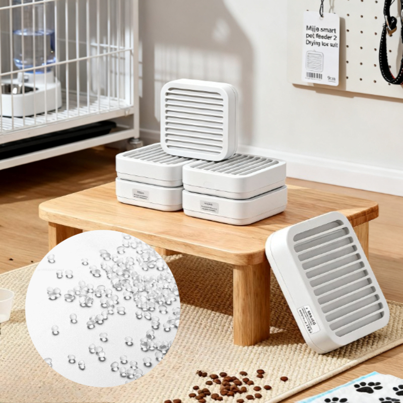 Smart Home Kits - 미지아 스마트 펫 피더 2 건조