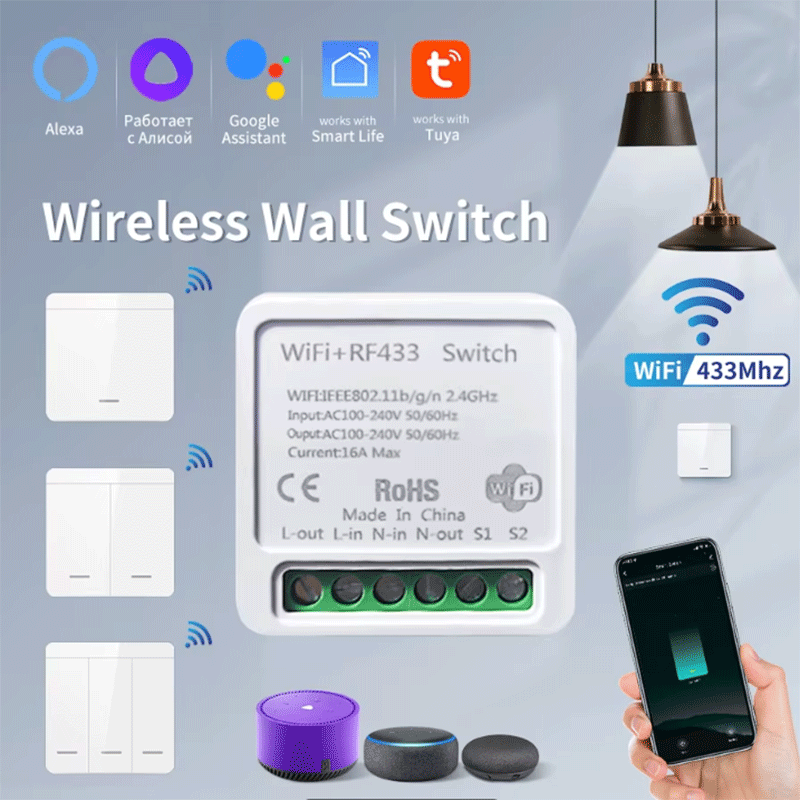 Smart Home Networking - 투야 와이파이 스마트 조명 스위치 스마트