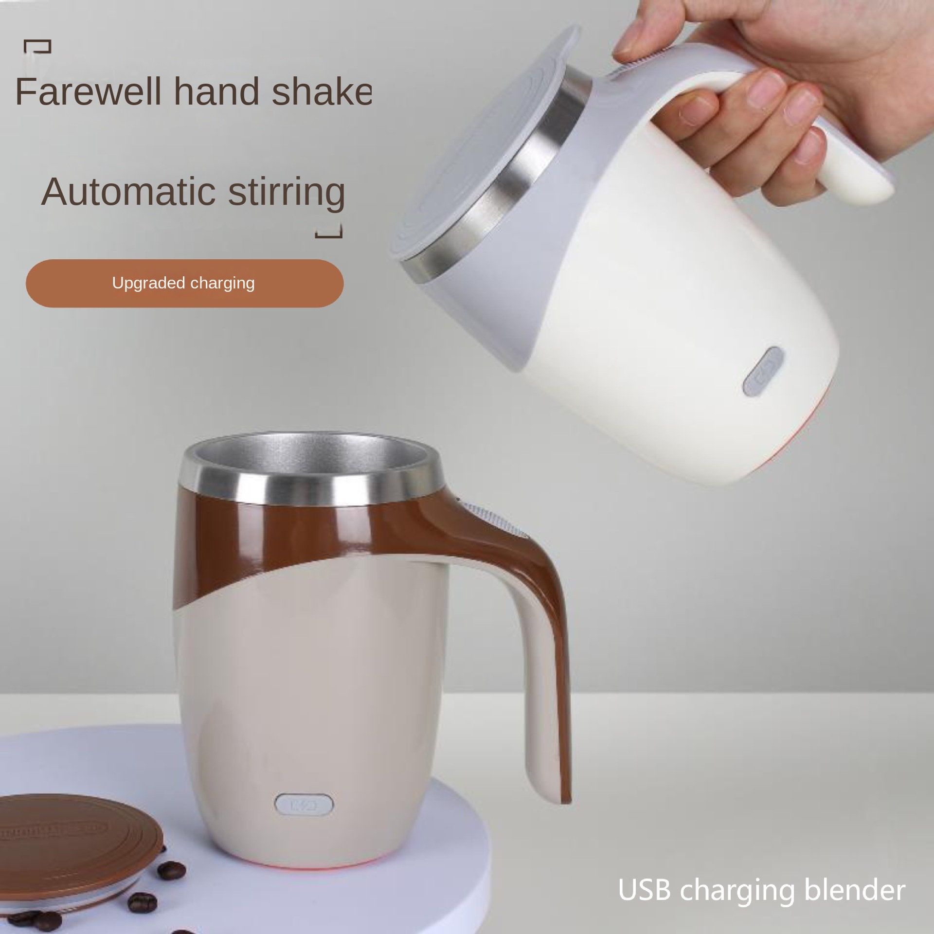 Smart Home Yam Pounder - 자동 자동 교반 머그잔, 스테인레스 스틸