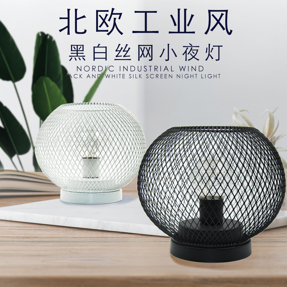 장식용 LED 테이블 램프, 철 공예, 실크 스크린,  - Smart Home Decor 리뷰 및 가격