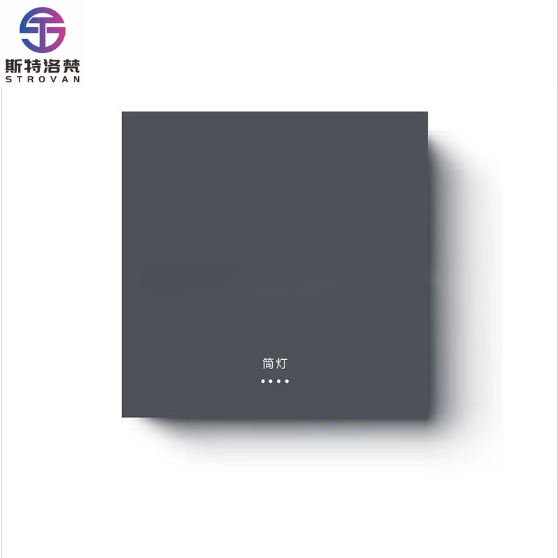 스마트 스위치 패널 통합 온/오프 호텔 스위치 WiFi - Smart Home Panel 리뷰 및 가격