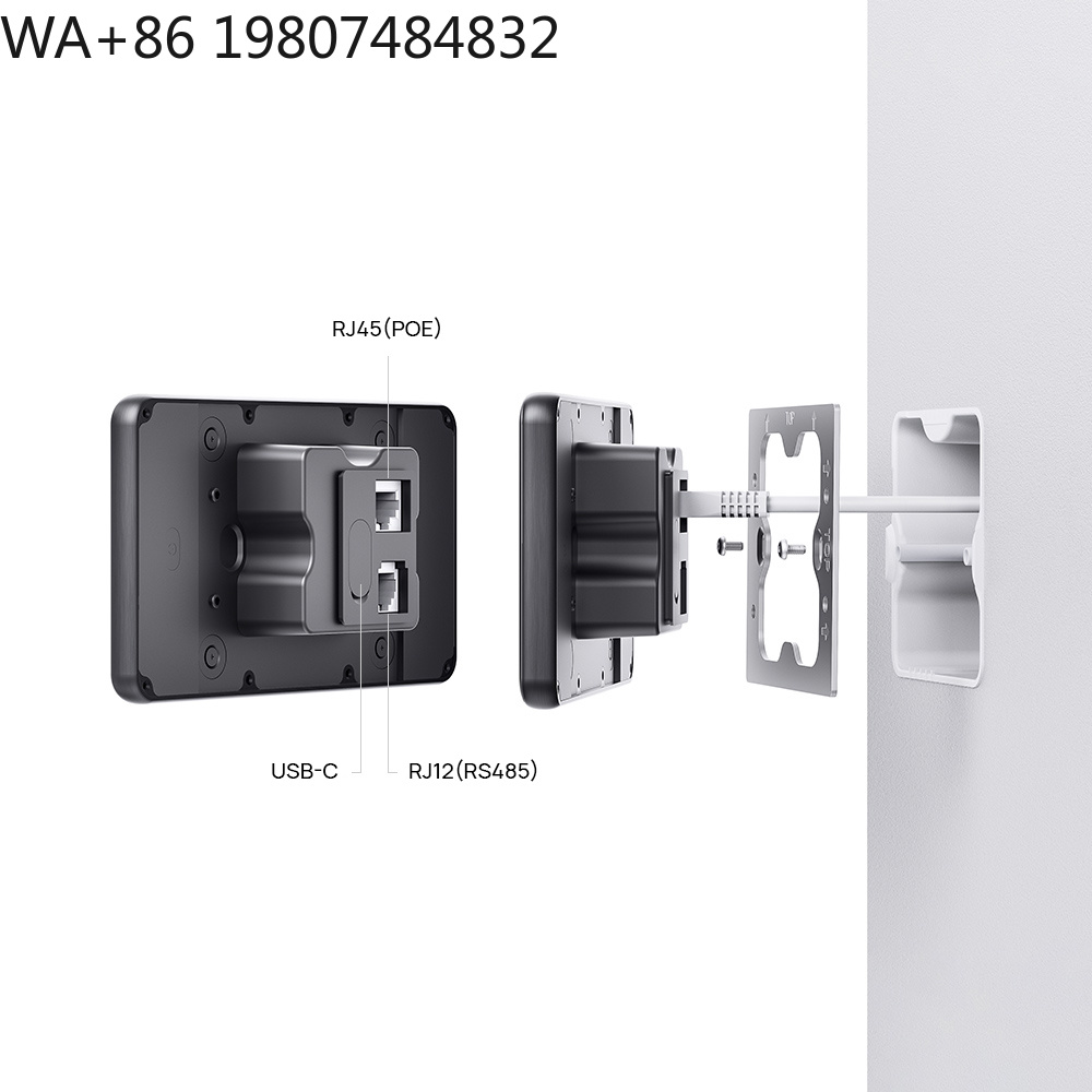 5.5인치 LTE 4G POE 스마트 홈 터치 패널 안 - Smart Home Panel 리뷰 및 가격