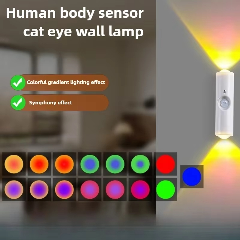 스마트 RGB 그라디언트 야간 조명 자기 모션 센서 침 - Smart Home Decor 리뷰 및 가격