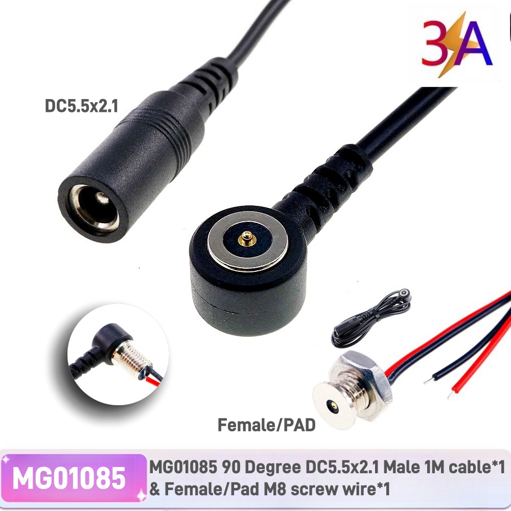마그네틱 DC 전원 플러그 어댑터, 포고핀 수 암 케이 - Smart Power Strip 리뷰 및 가격