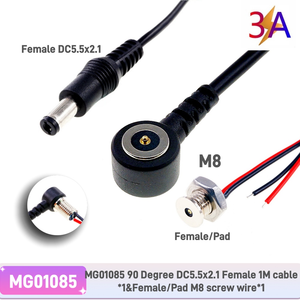 마그네틱 DC 전원 플러그 어댑터, 포고핀 수 암 케이 - Smart Power Strip 리뷰 및 가격